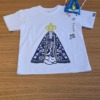 Afeto Presentes Religiosos - Boby Infantil - Nossa Senhora Aparecida - Azul